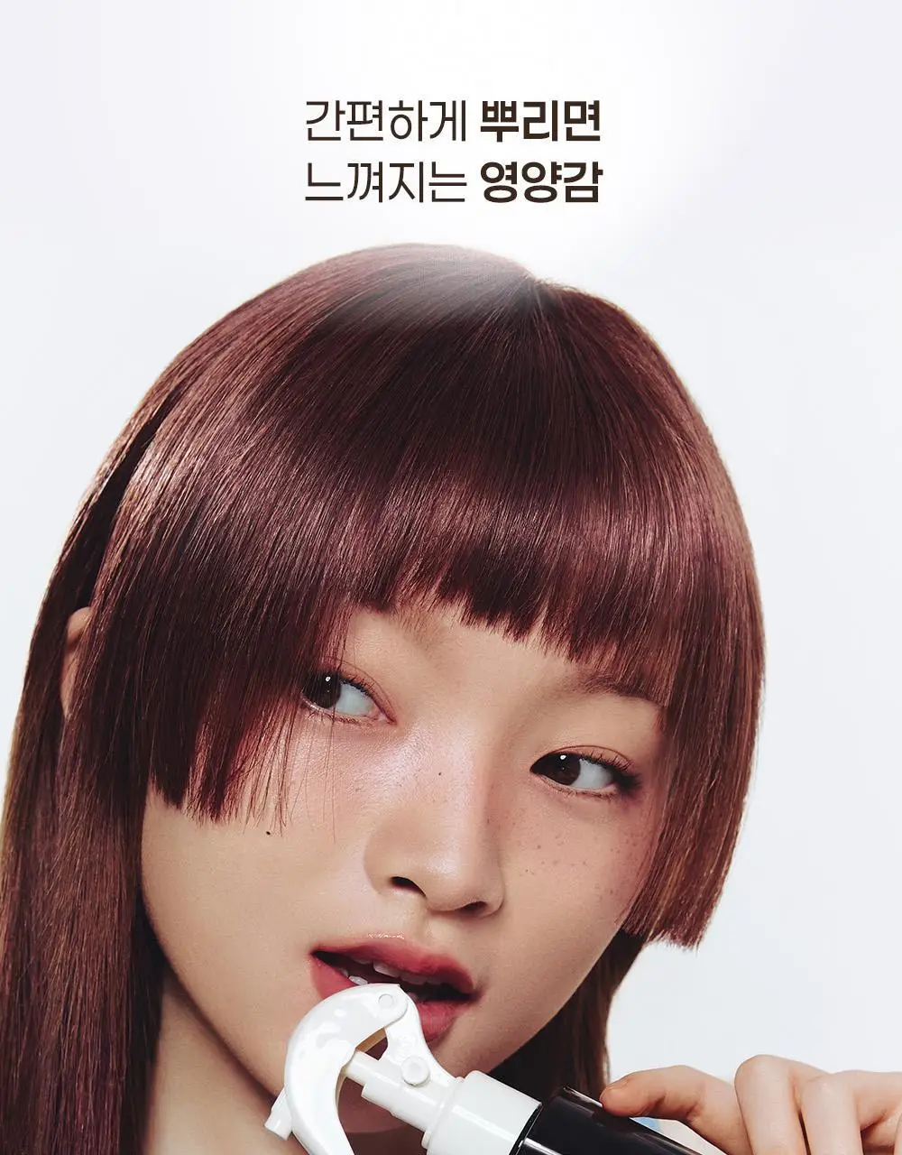 [열보호/집중영양] 힐링버드 리바이브 노워시 트리트먼트 데미지리페어 200ml+200ml 리필기획 상세페이지 5